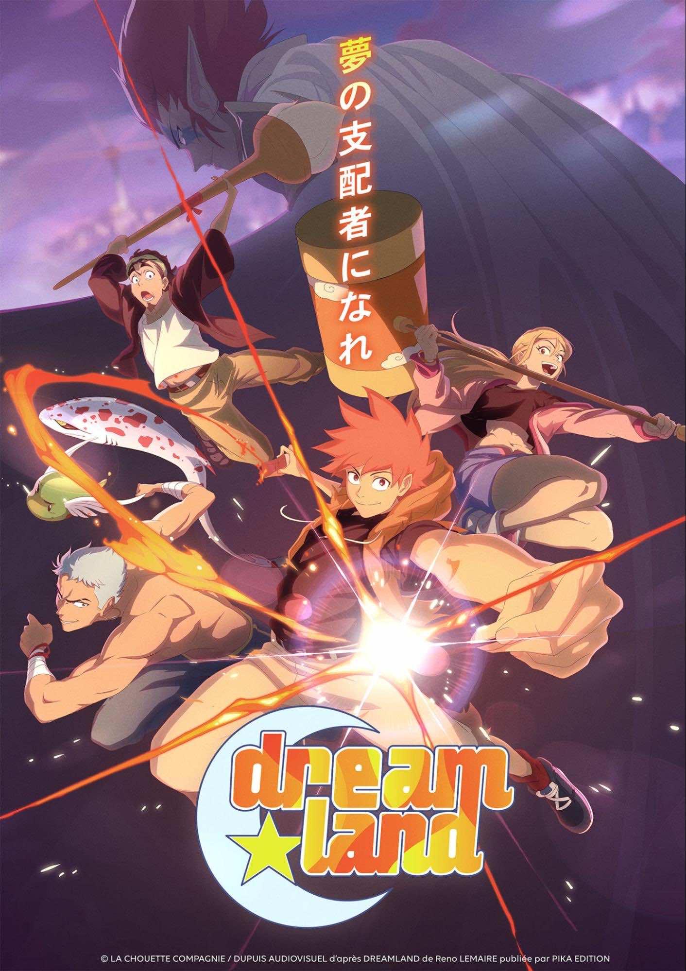 【2026年10月】秋アニメまとめ_086