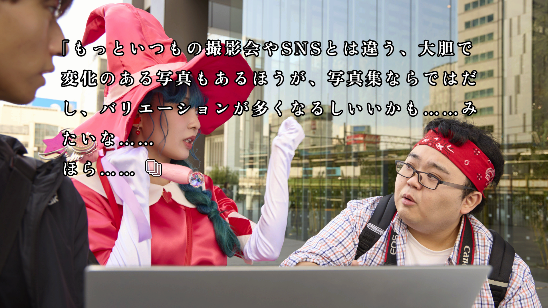 『AKIBA LOST』レビュー・評価・感想:秋葉原で神隠し事件を追う実写ADVに出てくるヤベー女「遊佐若菜」のガチ推しになった_019