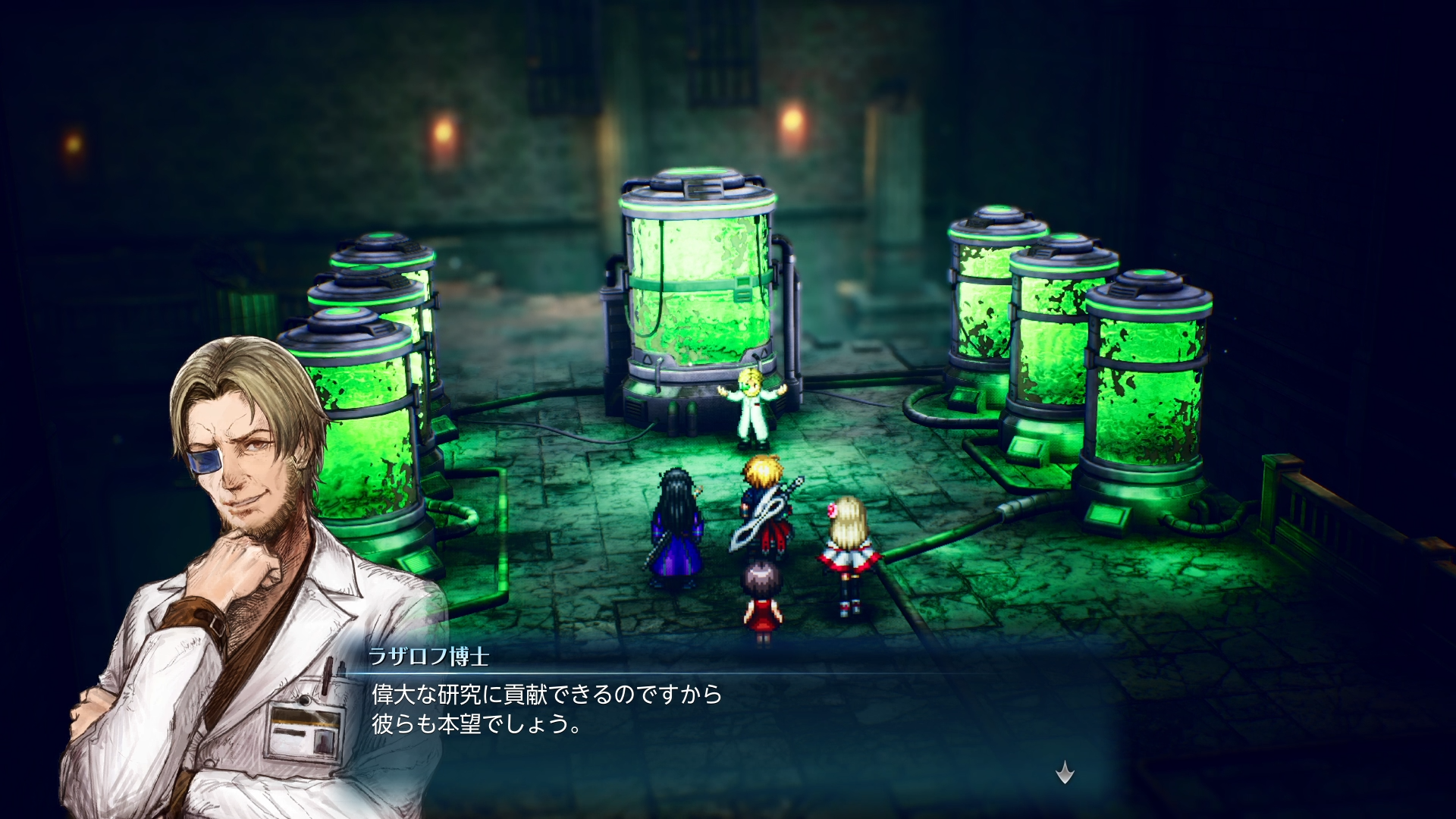 『ファイナルファンタジー レゾナンス』序盤レビュー。熱血主人公が世界を救いそうな「王道RPG」感がたまらない作品_063