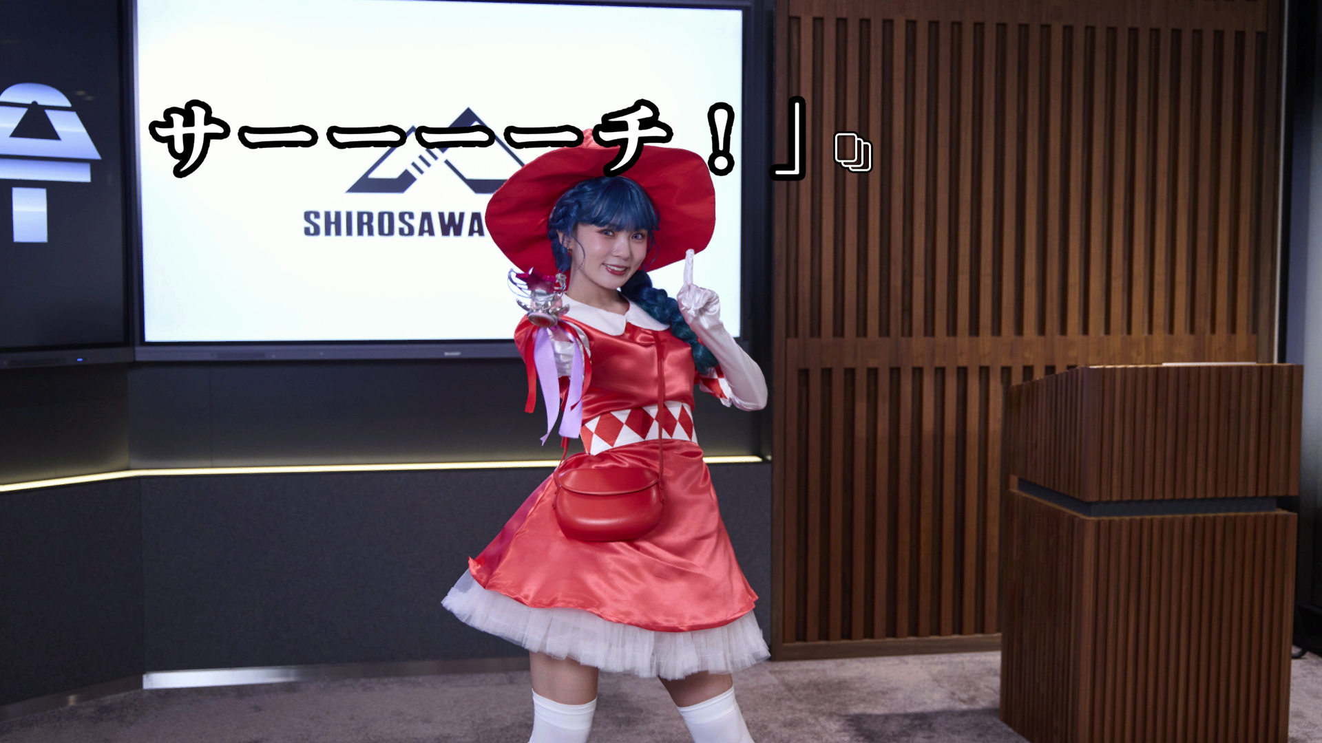 『AKIBA LOST』レビュー・評価・感想:秋葉原で神隠し事件を追う実写ADVに出てくるヤベー女「遊佐若菜」のガチ推しになった_005