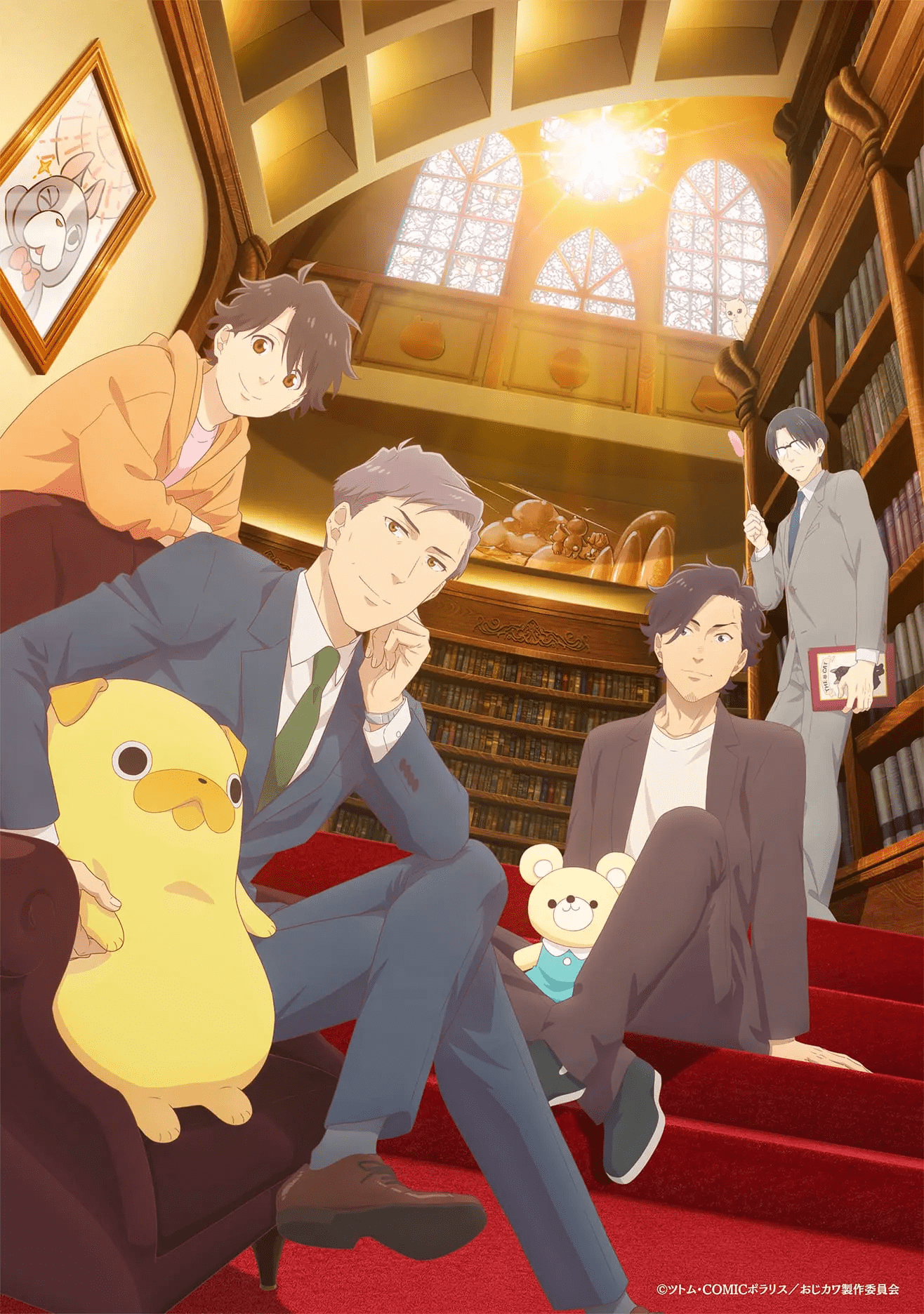 【2026年10月】秋アニメまとめ_010