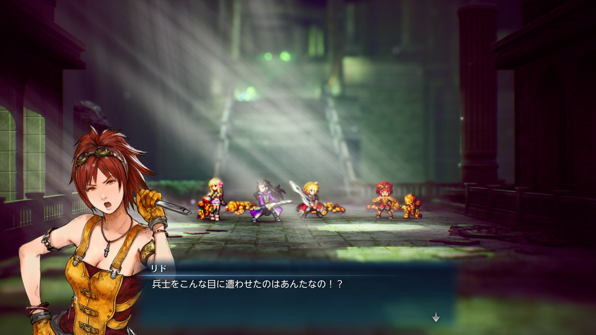 『ファイナルファンタジー レゾナンス』序盤レビュー。熱血主人公が世界を救いそうな「王道RPG」感がたまらない作品_074