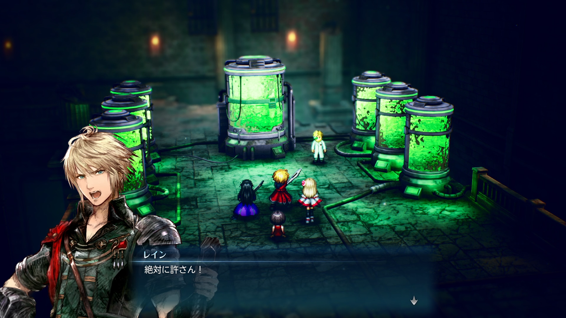 『ファイナルファンタジー レゾナンス』序盤レビュー。熱血主人公が世界を救いそうな「王道RPG」感がたまらない作品_066
