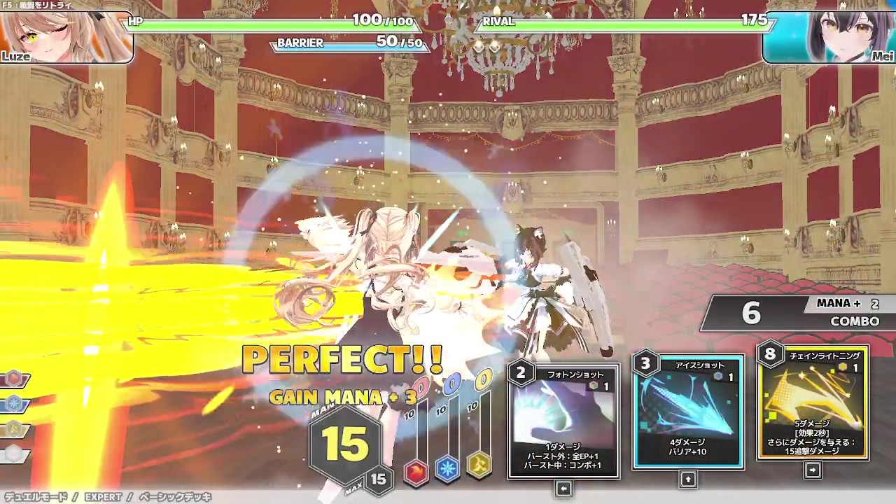 『Witch the Showdown』レビュー・評価・感想:「パリィは音ゲー」を追求したボスラッシュバトル_003