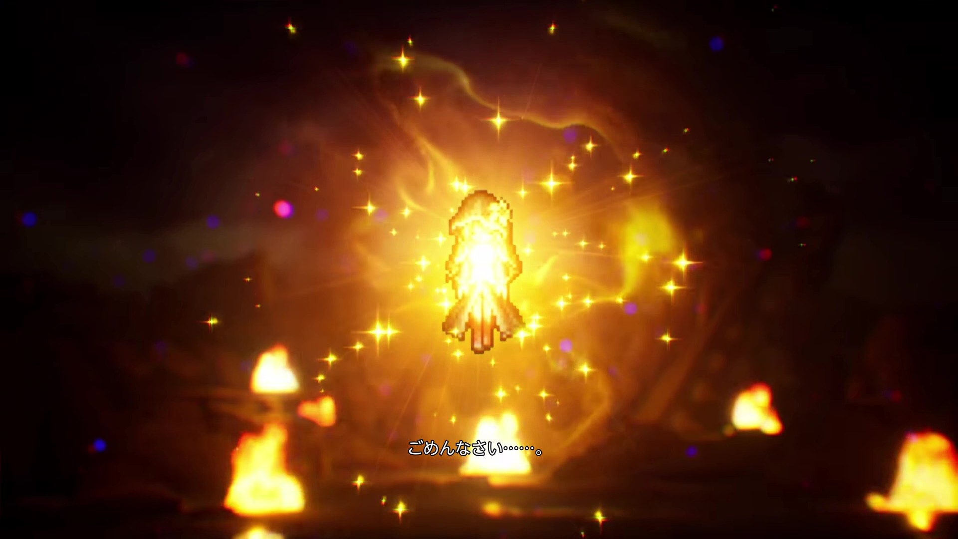 『ファイナルファンタジー レゾナンス』序盤レビュー。熱血主人公が世界を救いそうな「王道RPG」感がたまらない作品_011