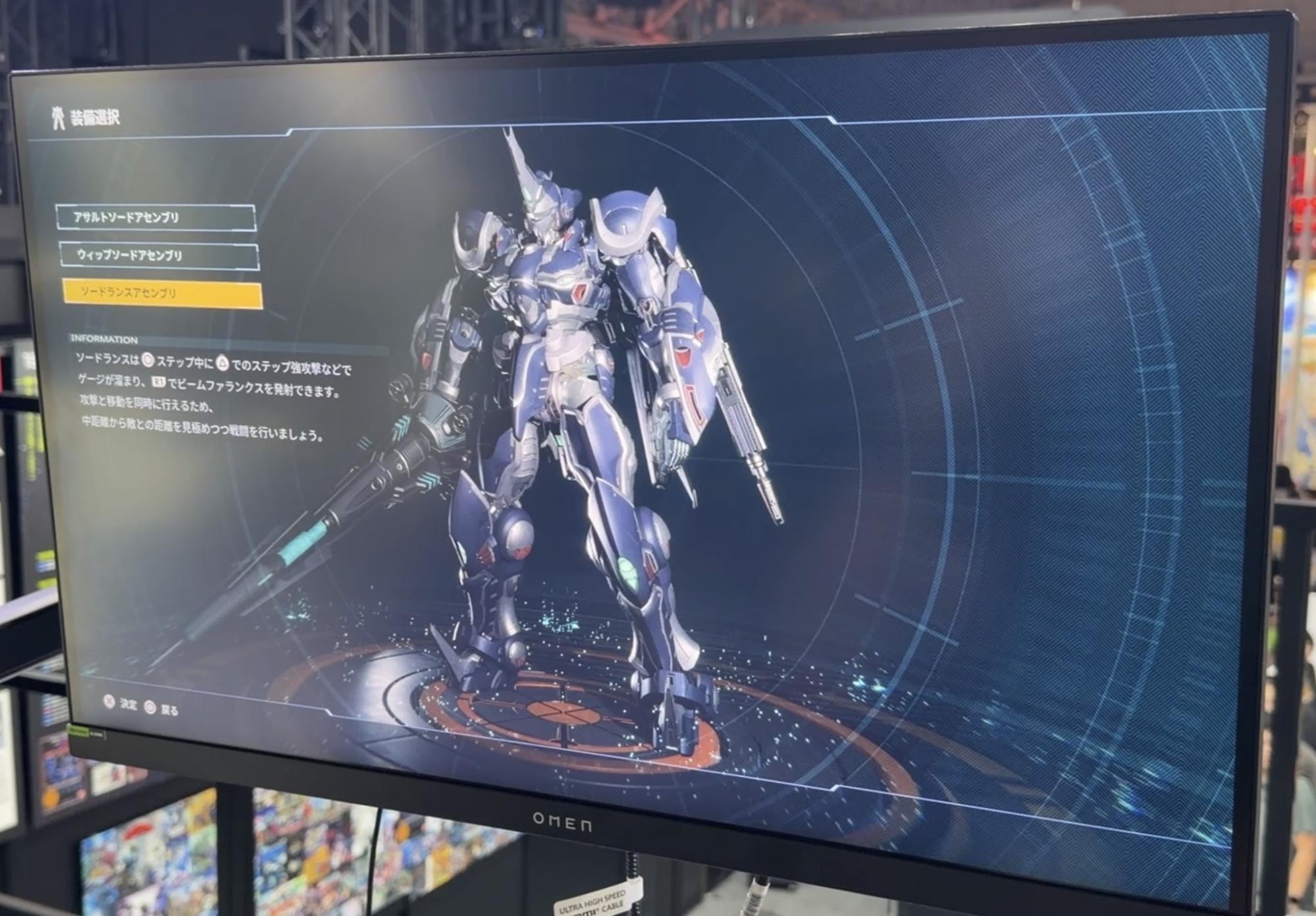 『ガンダムローグオービット』レビュー・評価・感想。ノリスのグフカスタムみたいなムーブができて武器の挙動がアツすぎる_006