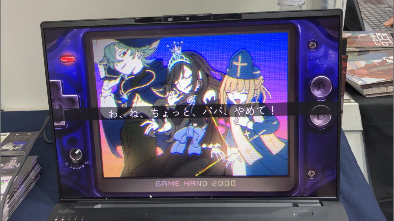 『たたかう　だけ』レビュー・評価・感想。やることはひとつのはずなのに、頭を使ってひらめく気持ちよさに夢中に_009