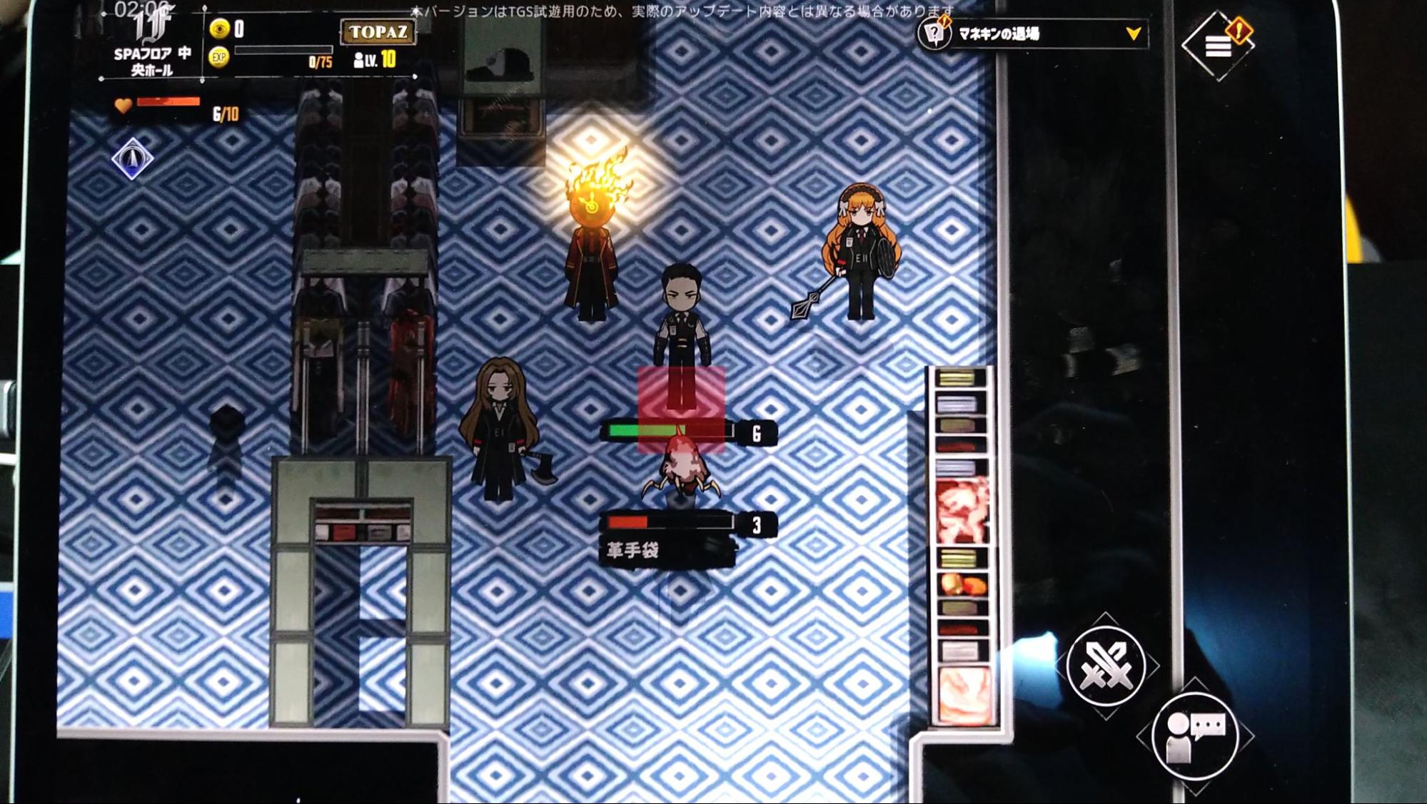 『Limbus Company(リンバスカンパニー)』TGS会場レポート。オシャレ広告を求めて端から端まで練り歩いてきた_015