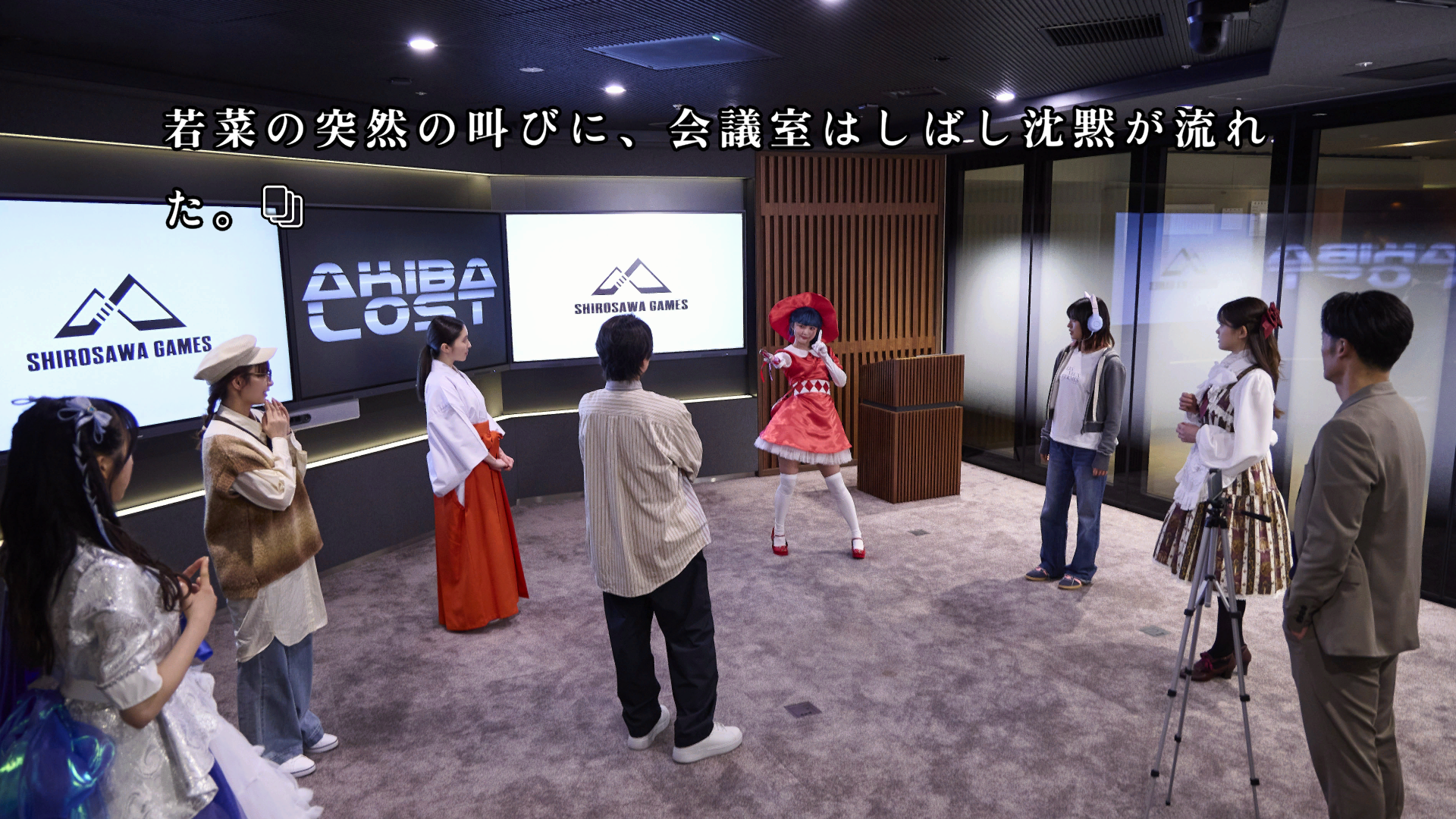 『AKIBA LOST』レビュー・評価・感想:秋葉原で神隠し事件を追う実写ADVに出てくるヤベー女「遊佐若菜」のガチ推しになった_006