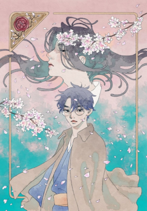 『桜桃探偵舎』小説が電ファミで本連載開始。岡本信彦さんによるボイスも公開。_001