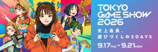 『配信少女ノ裏垢迷宮』初の“試遊展示”が決定！TGS2026のジー・モードブースにて_010