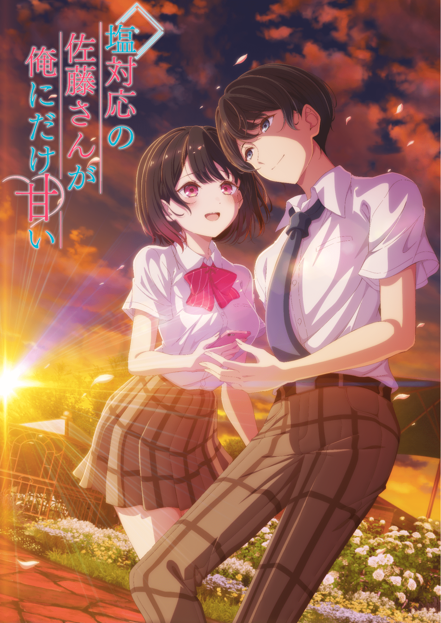 【2026年10月】秋アニメまとめ_030