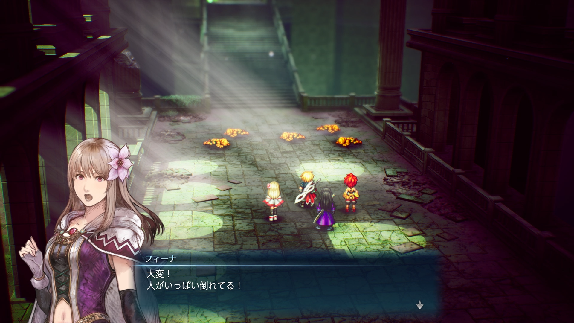 『ファイナルファンタジー レゾナンス』序盤レビュー。熱血主人公が世界を救いそうな「王道RPG」感がたまらない作品_072