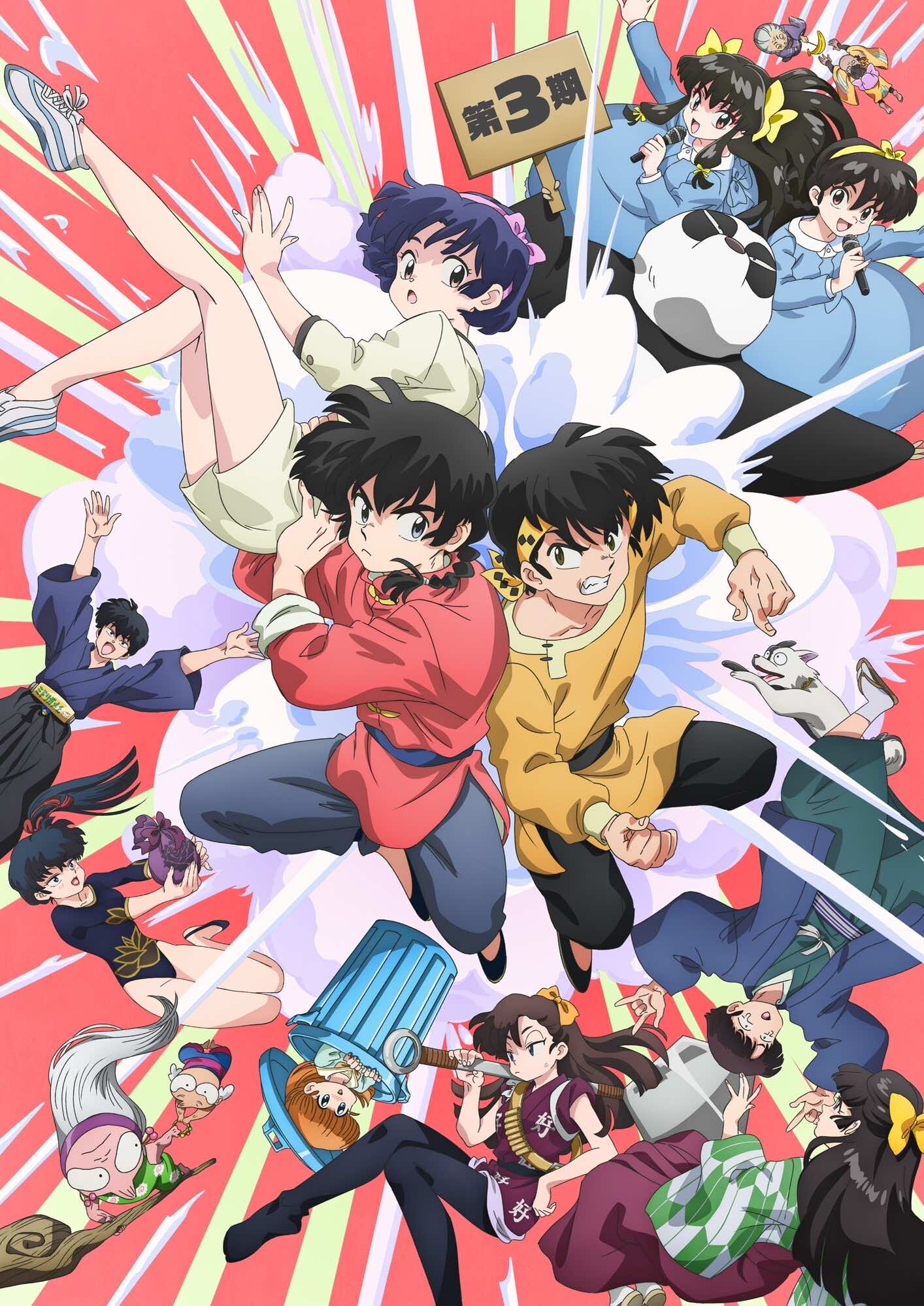 【2026年10月】秋アニメまとめ_081