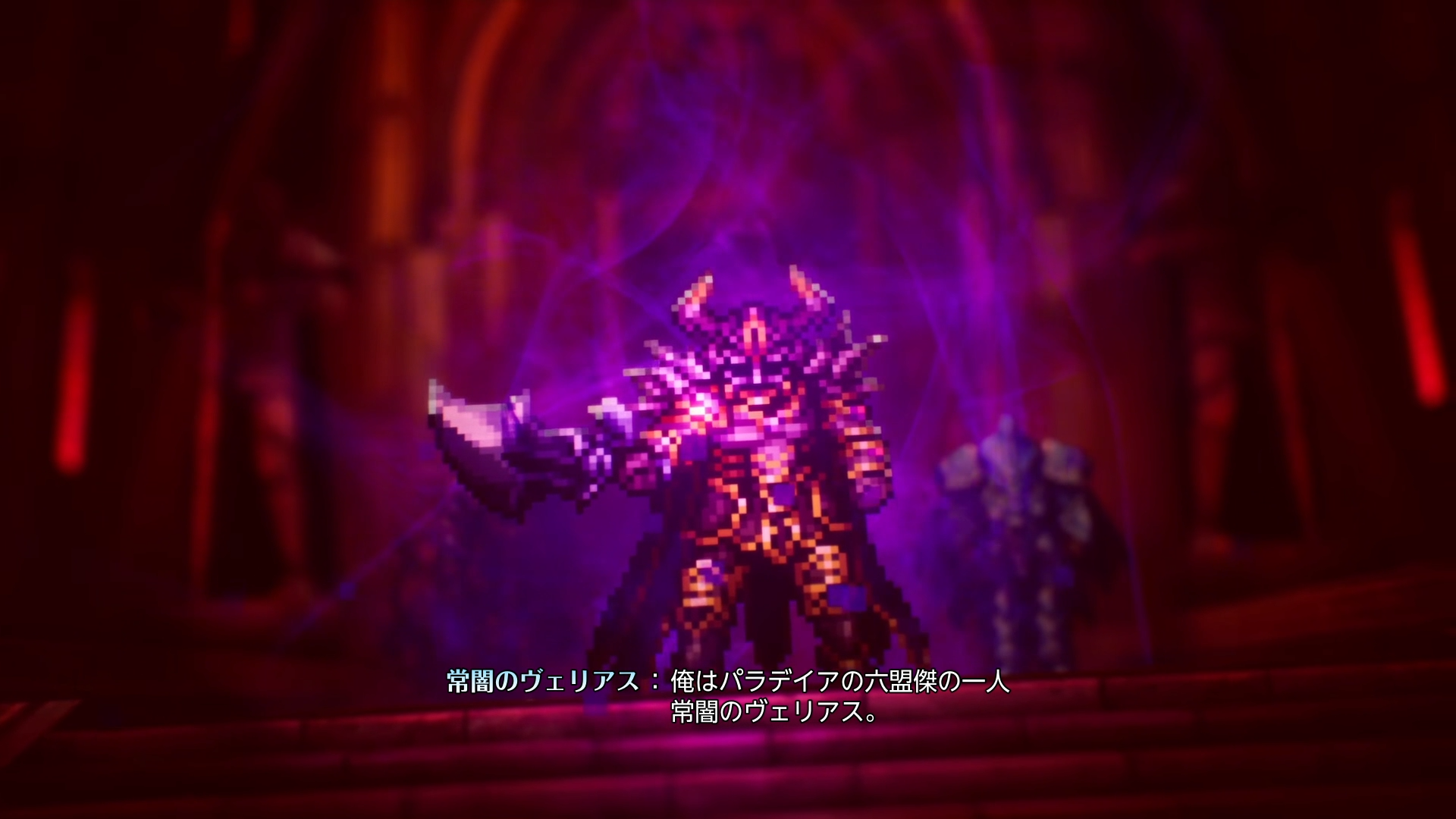 『ファイナルファンタジー レゾナンス』序盤レビュー。熱血主人公が世界を救いそうな「王道RPG」感がたまらない作品_019