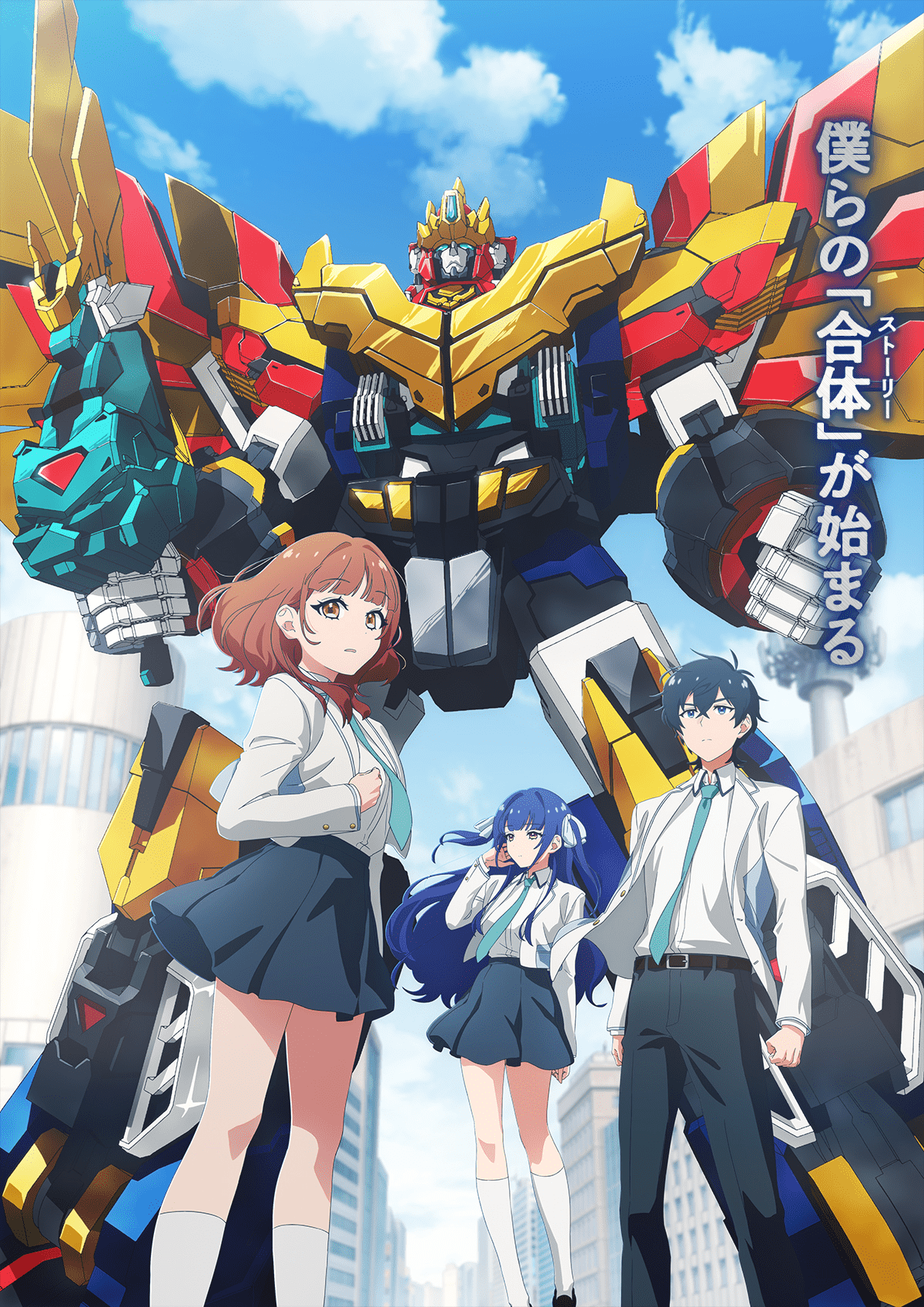 【2026年10月】秋アニメまとめ_044