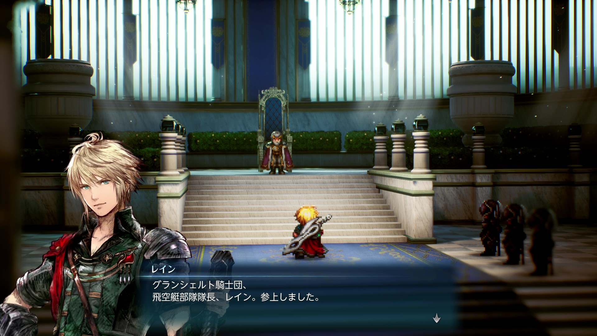 『ファイナルファンタジー レゾナンス』序盤レビュー。熱血主人公が世界を救いそうな「王道RPG」感がたまらない作品_014