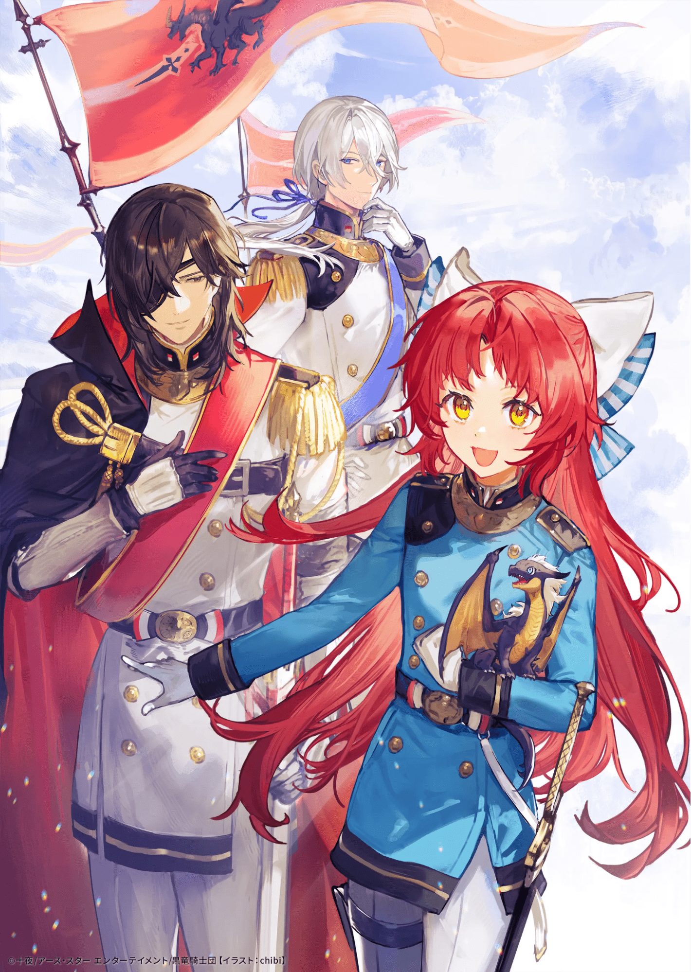 【2026年10月】秋アニメまとめ_074