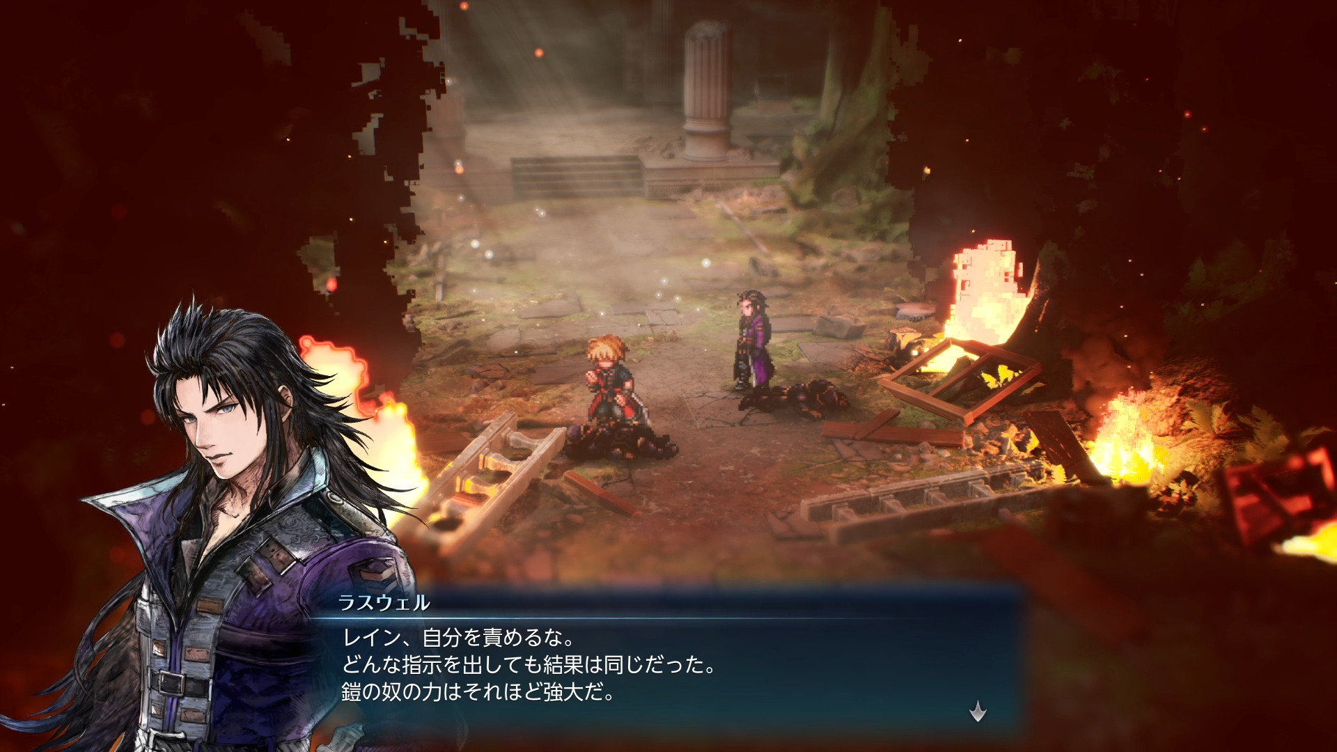 『ファイナルファンタジー レゾナンス』序盤レビュー。熱血主人公が世界を救いそうな「王道RPG」感がたまらない作品_054