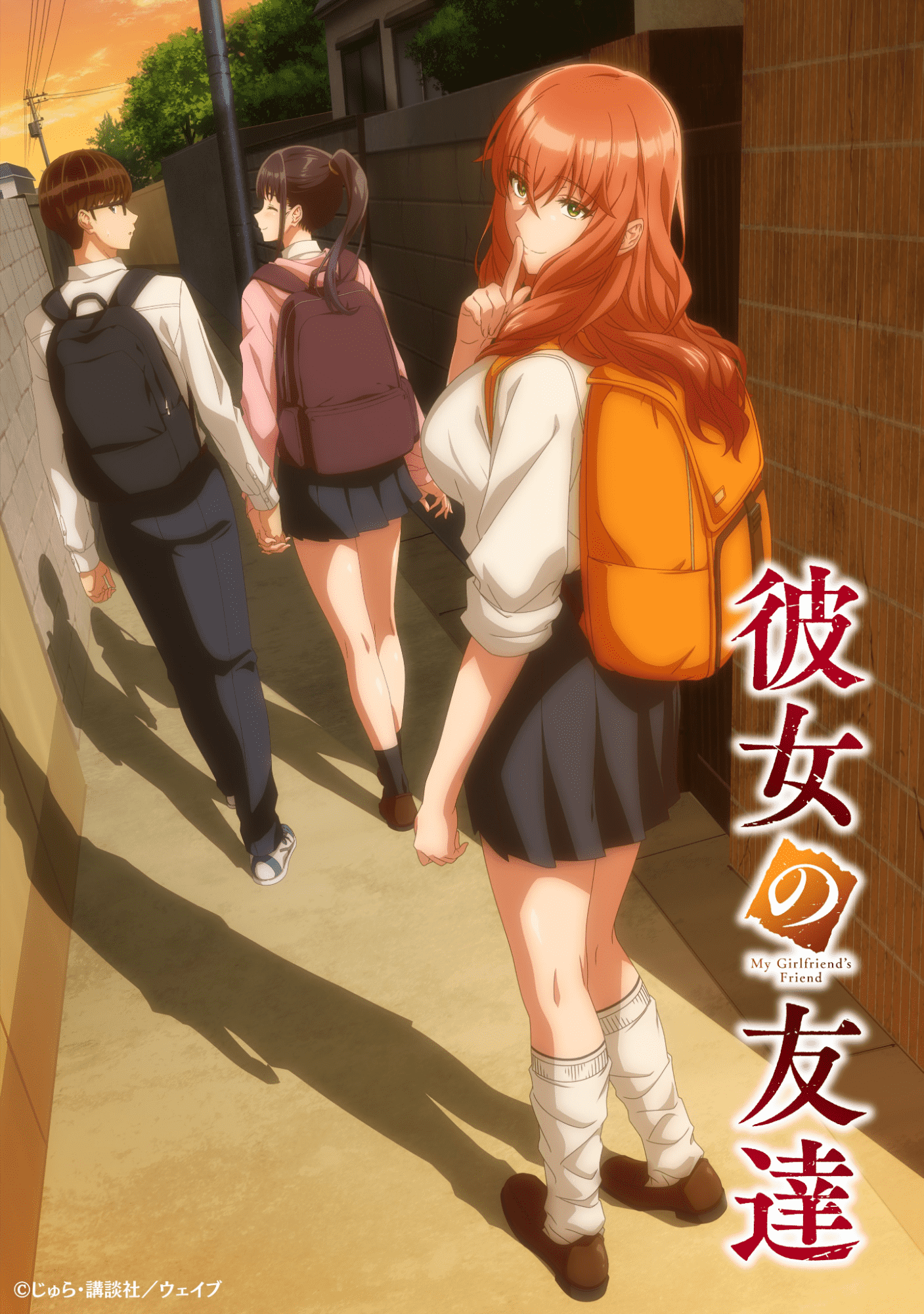 【2026年10月】秋アニメまとめ_017