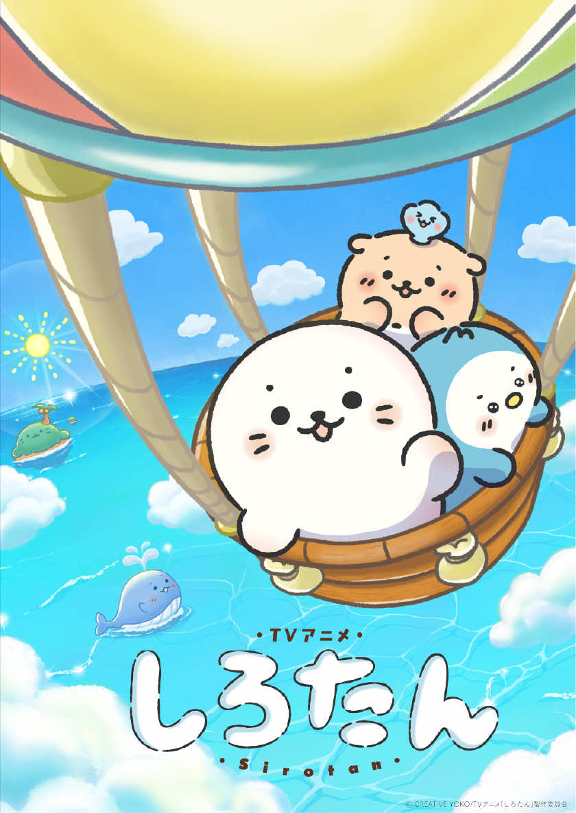 【2026年10月】秋アニメまとめ_071