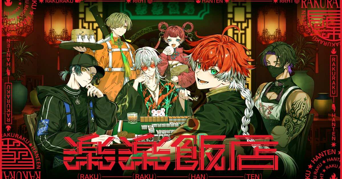 【2026年10月】秋アニメまとめ_057