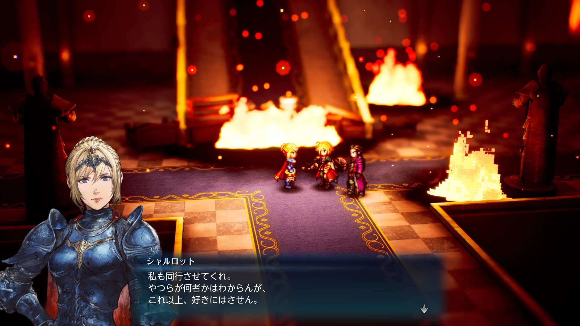 『ファイナルファンタジー レゾナンス』序盤レビュー。熱血主人公が世界を救いそうな「王道RPG」感がたまらない作品_059