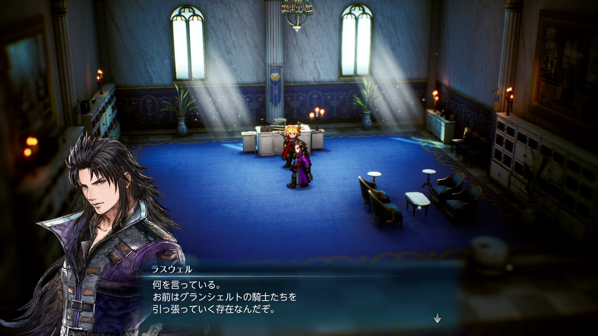 『ファイナルファンタジー レゾナンス』序盤レビュー。熱血主人公が世界を救いそうな「王道RPG」感がたまらない作品_051
