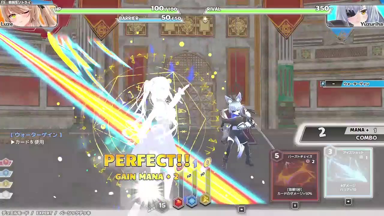 『Witch the Showdown』レビュー・評価・感想:「パリィは音ゲー」を追求したボスラッシュバトル_008