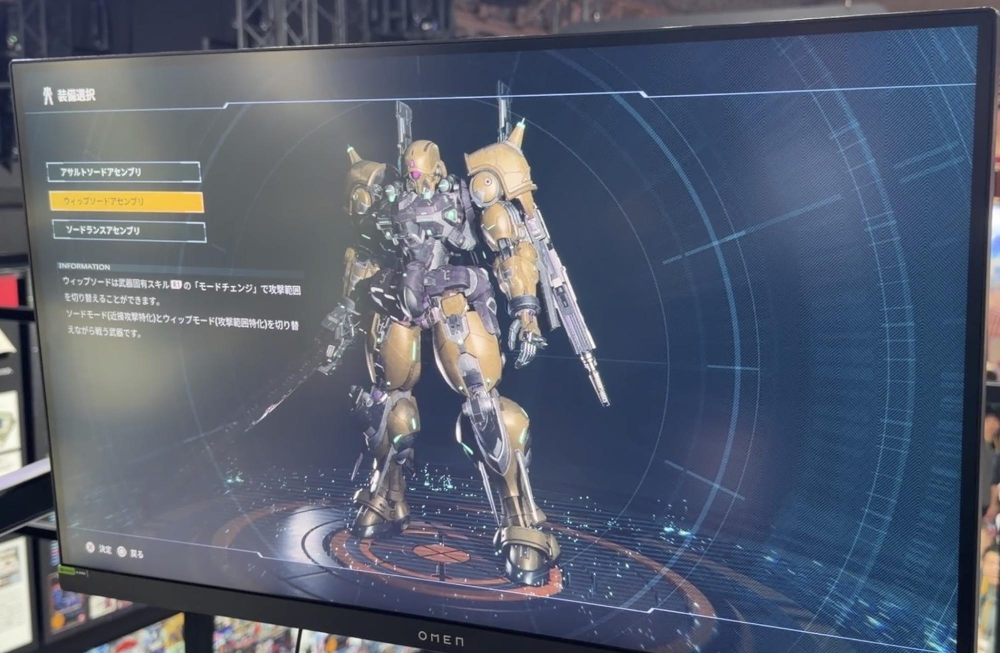 『ガンダムローグオービット』レビュー・評価・感想。ノリスのグフカスタムみたいなムーブができて武器の挙動がアツすぎる_005
