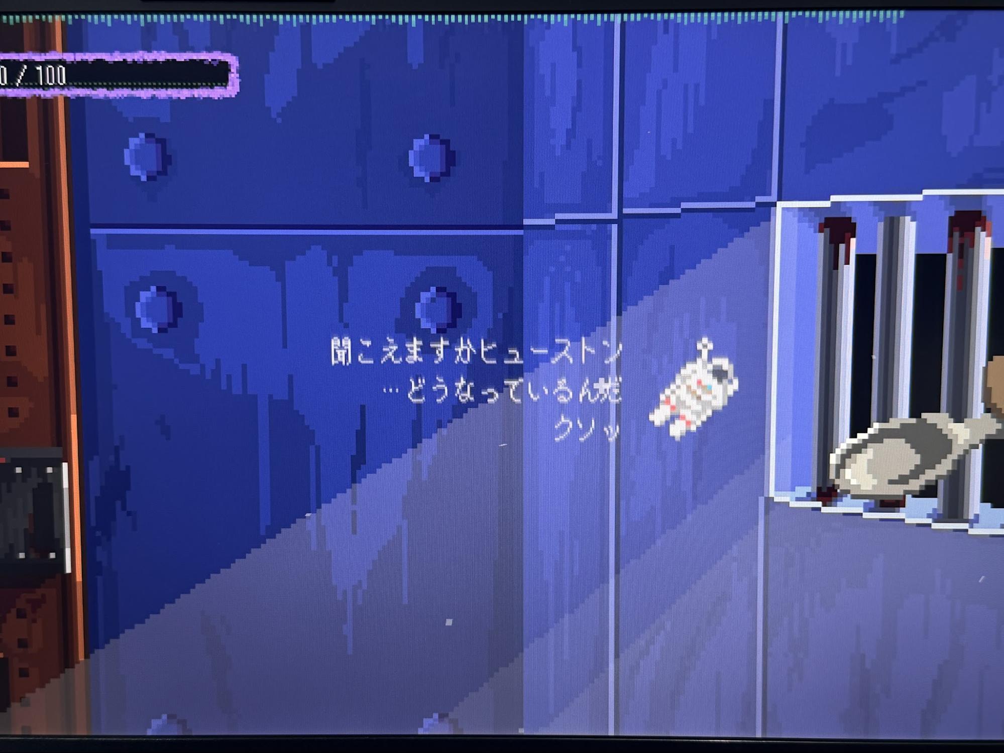 『満腹脱獄計画』レビュー・評価・感想：ブタ箱で臭い飯を食べるFPS（ファーストパーソン“食事”ゲーム）_016