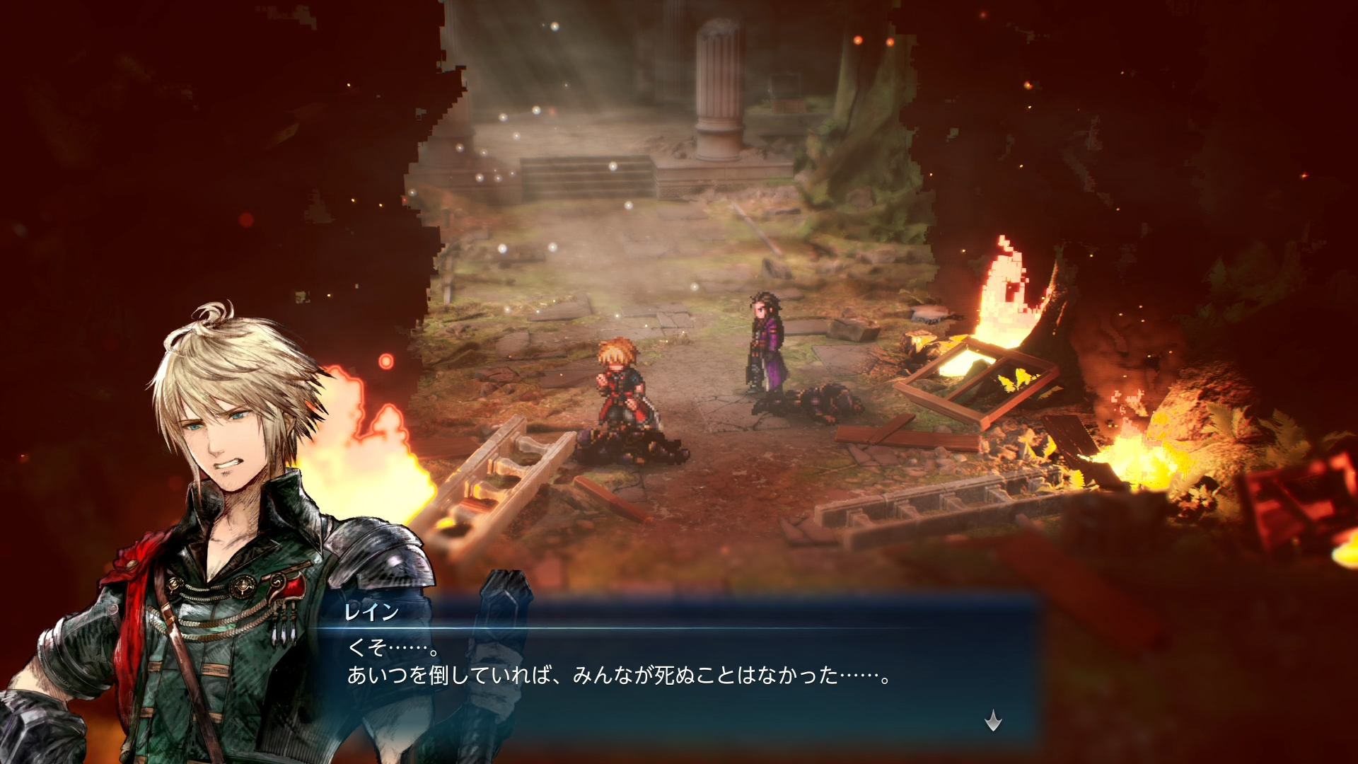 『ファイナルファンタジー レゾナンス』序盤レビュー。熱血主人公が世界を救いそうな「王道RPG」感がたまらない作品_050