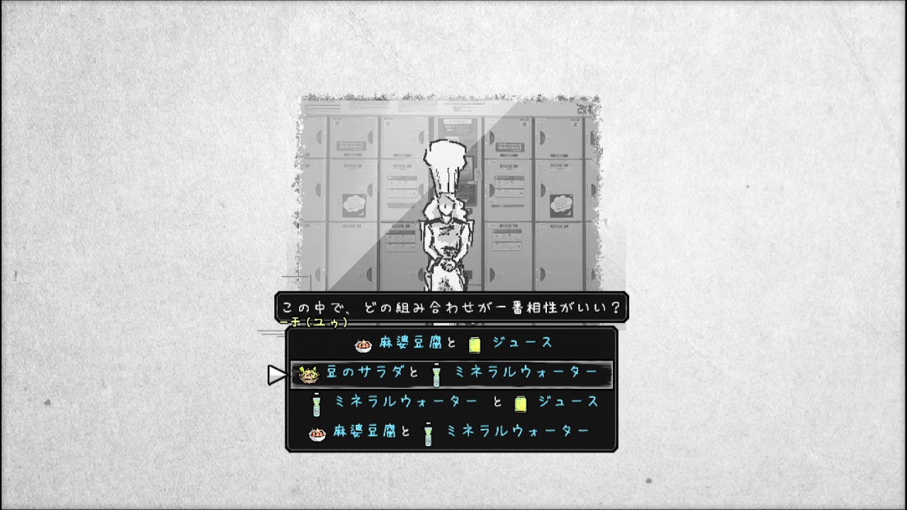 『アーティス インパクト』レビュー・評価・感想:RPGの主人公なのに