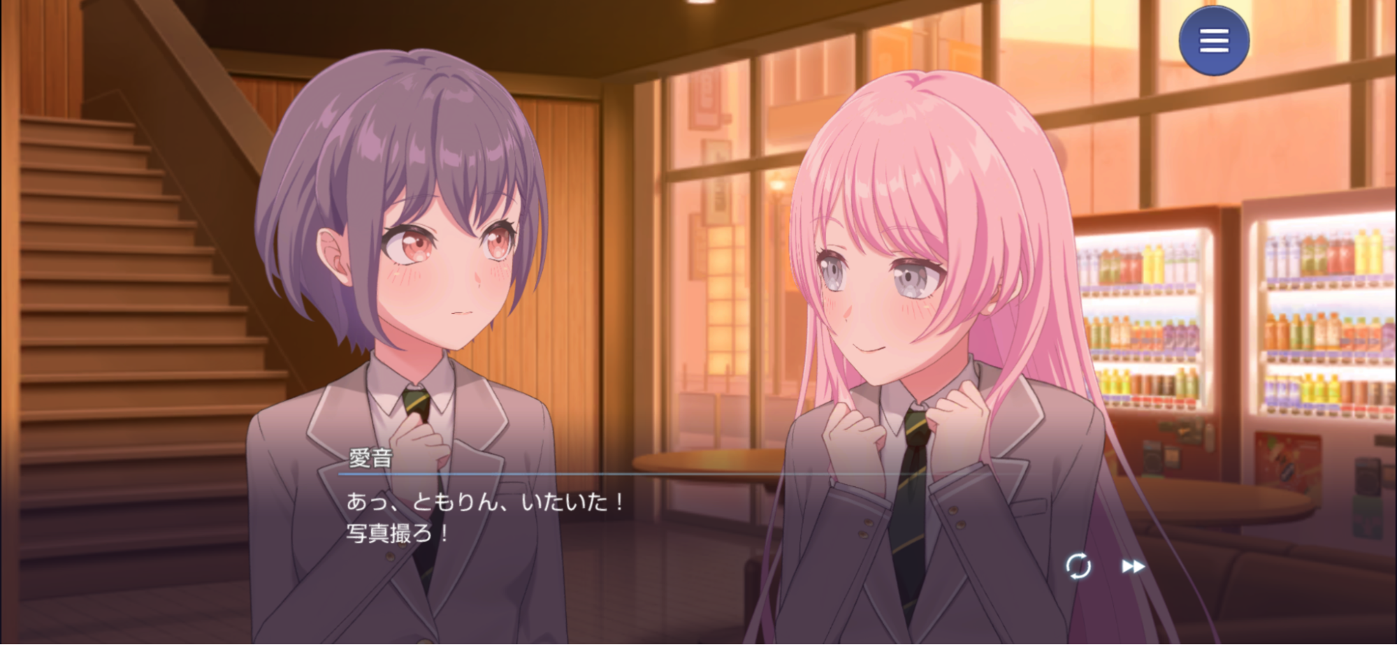 リズムゲーム『BanG Dream! Our Notes』先行メディア向け体験会レポート:『バンドリ!』シリーズ最新作_004
