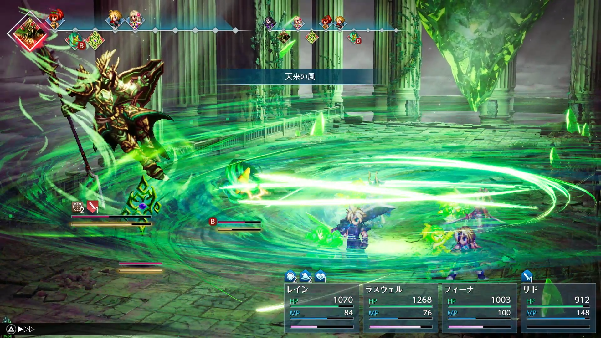 『ファイナルファンタジー レゾナンス』序盤レビュー。熱血主人公が世界を救いそうな「王道RPG」感がたまらない作品_083