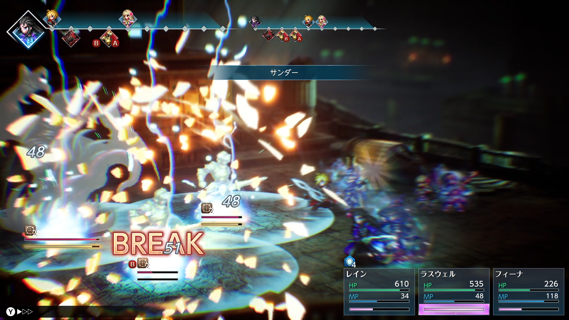 『ファイナルファンタジー レゾナンス』序盤レビュー。熱血主人公が世界を救いそうな「王道RPG」感がたまらない作品_034