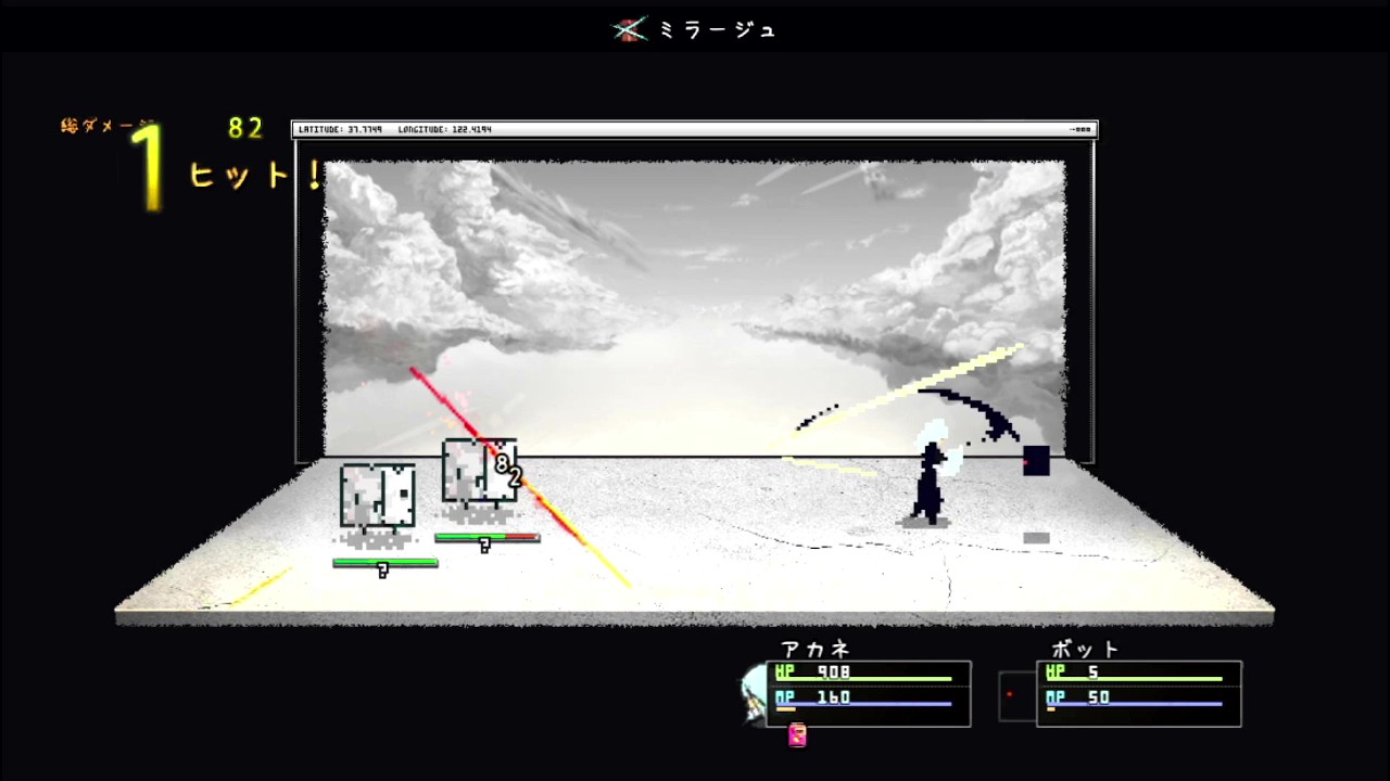 『アーティス インパクト』レビュー・評価・感想:RPGの主人公なのに