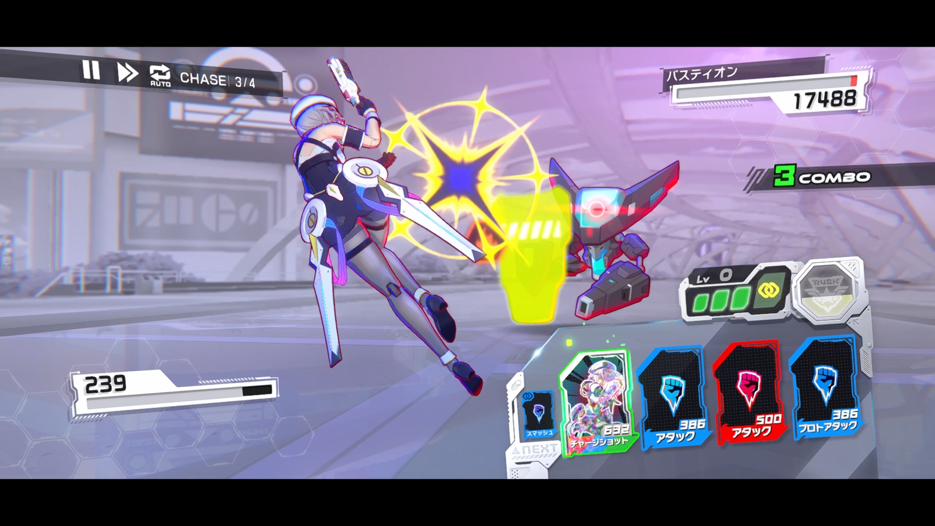 新作ゲーム『OVER RUSH（オーバーラッシュ）』レビュー・評価・感想。爆速バトルで怒涛のコンボを叩き込む疾走感にハマった_005
