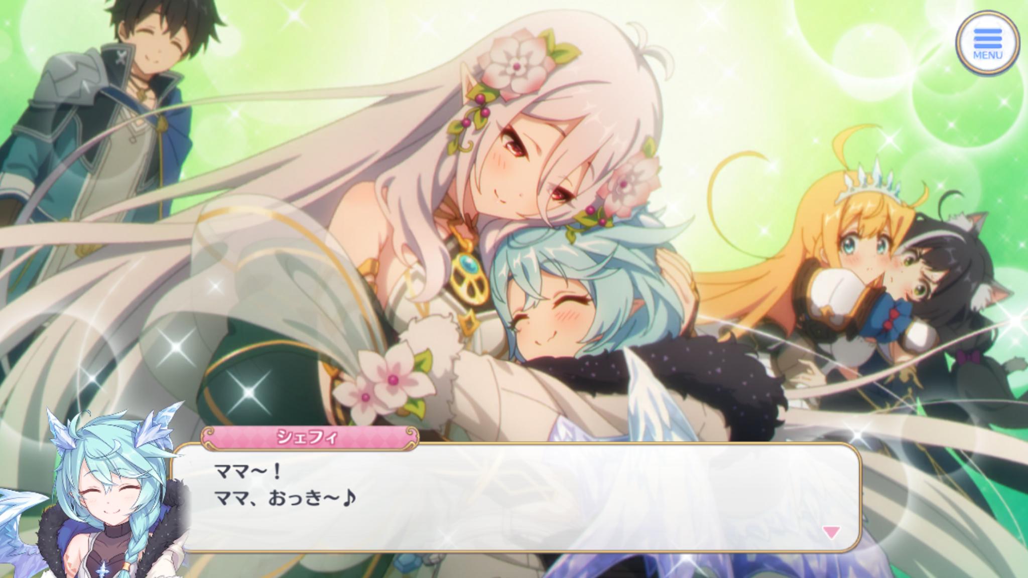 『プリコネR』開発陣インタビュー:じつは理由があった、シェフィの