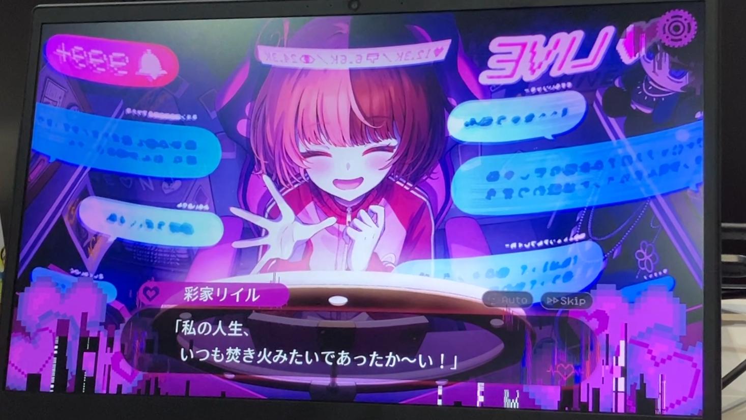 『配信少女ノ裏垢迷宮』試遊レポート:限界状態のガールズバンドがダンジョンからの脱出を目指す_001