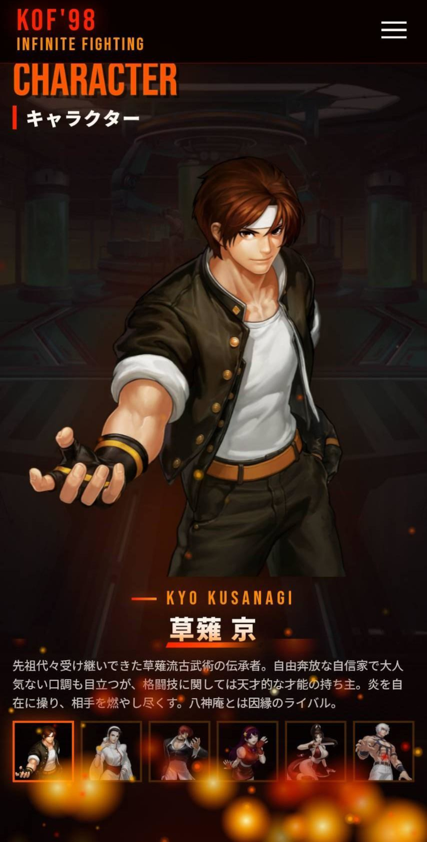えなこさんが麻宮アテナ、南あみさんが不知火舞の公式コスプレイヤーに就任。『KOF98 IF』発表会レポート_002