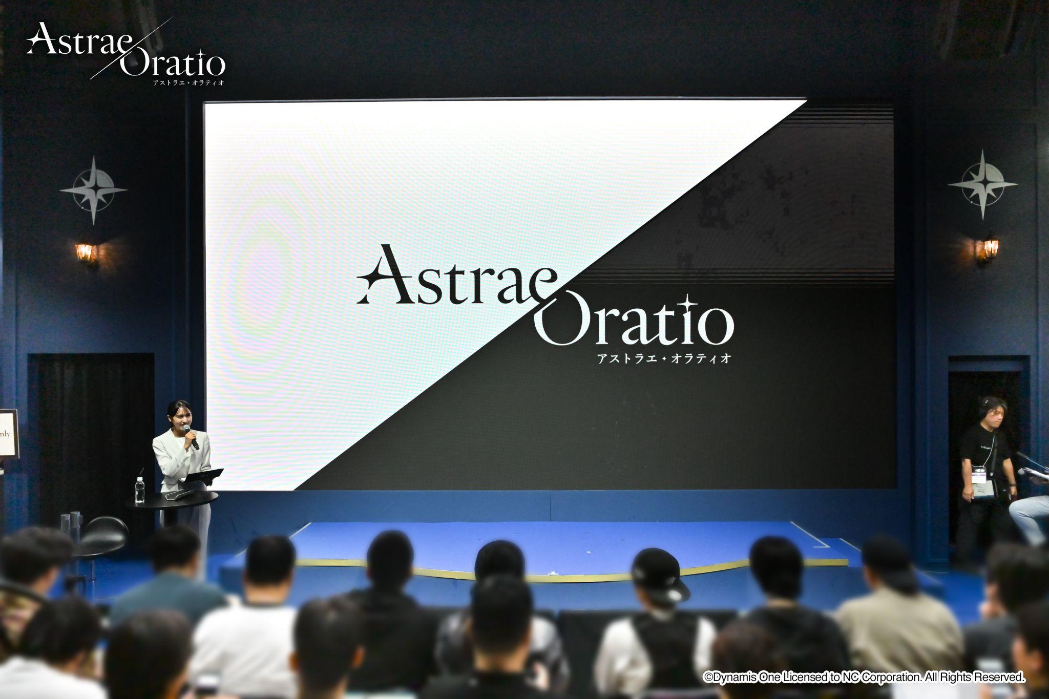『アストラエ・オラティオ』メディアプレビュー＆合同インタビュー：作品が目指す「新しい、新伝奇」とは？_002