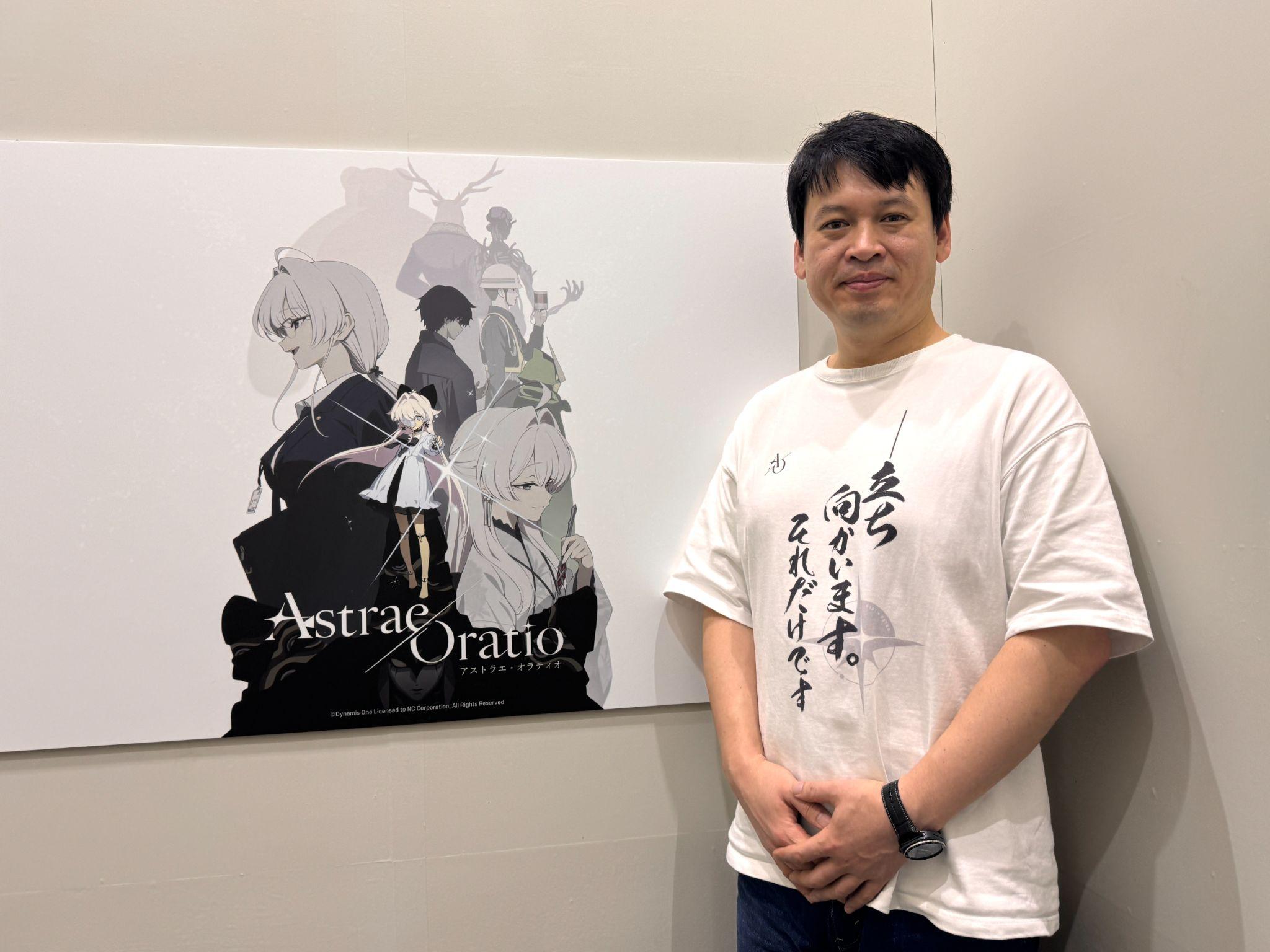 『アストラエ・オラティオ』ディレクターインタビュー:界隈をざわつかせた怪盗・花盛百杏お披露目の「真意」を聞いてきた_002