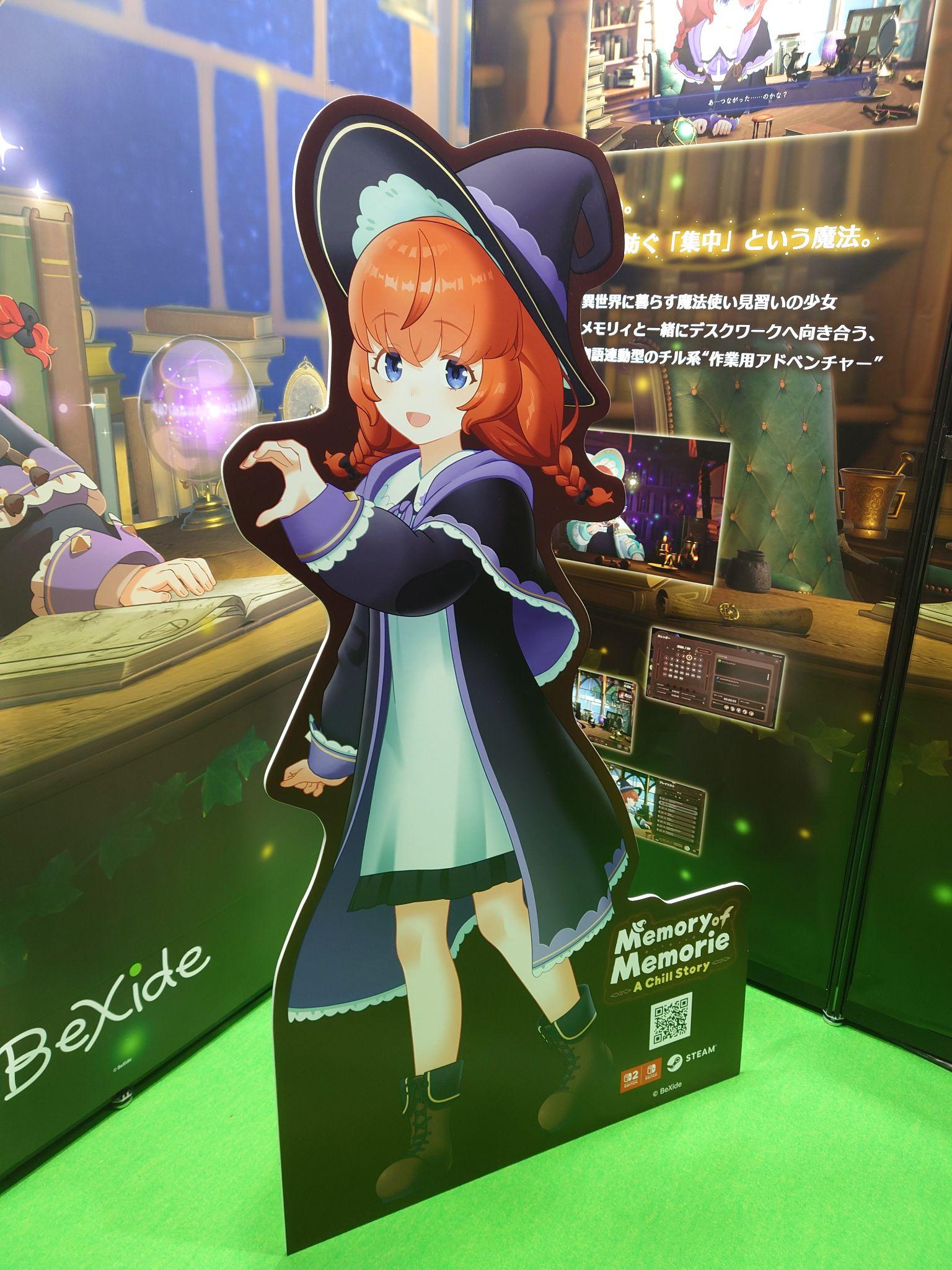 TGSビサイドブースまとめ:『Memory of Memorie : A Chill Story』のフォトスポットを展示中_003
