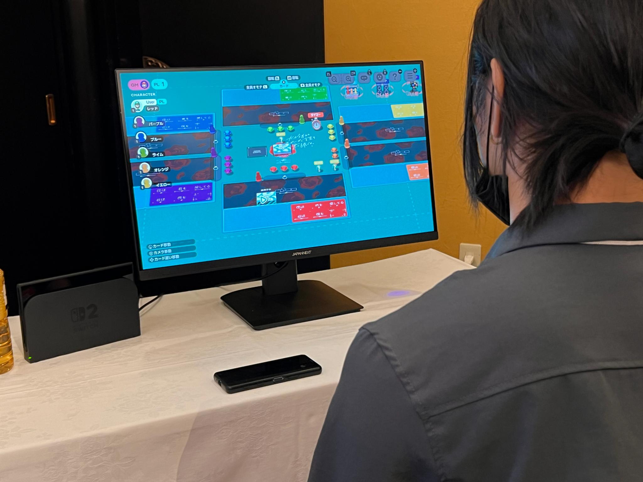 『テーブルゲーム・ワールド CCFOLIA for Nintendo Switch 2』試遊レポート_004