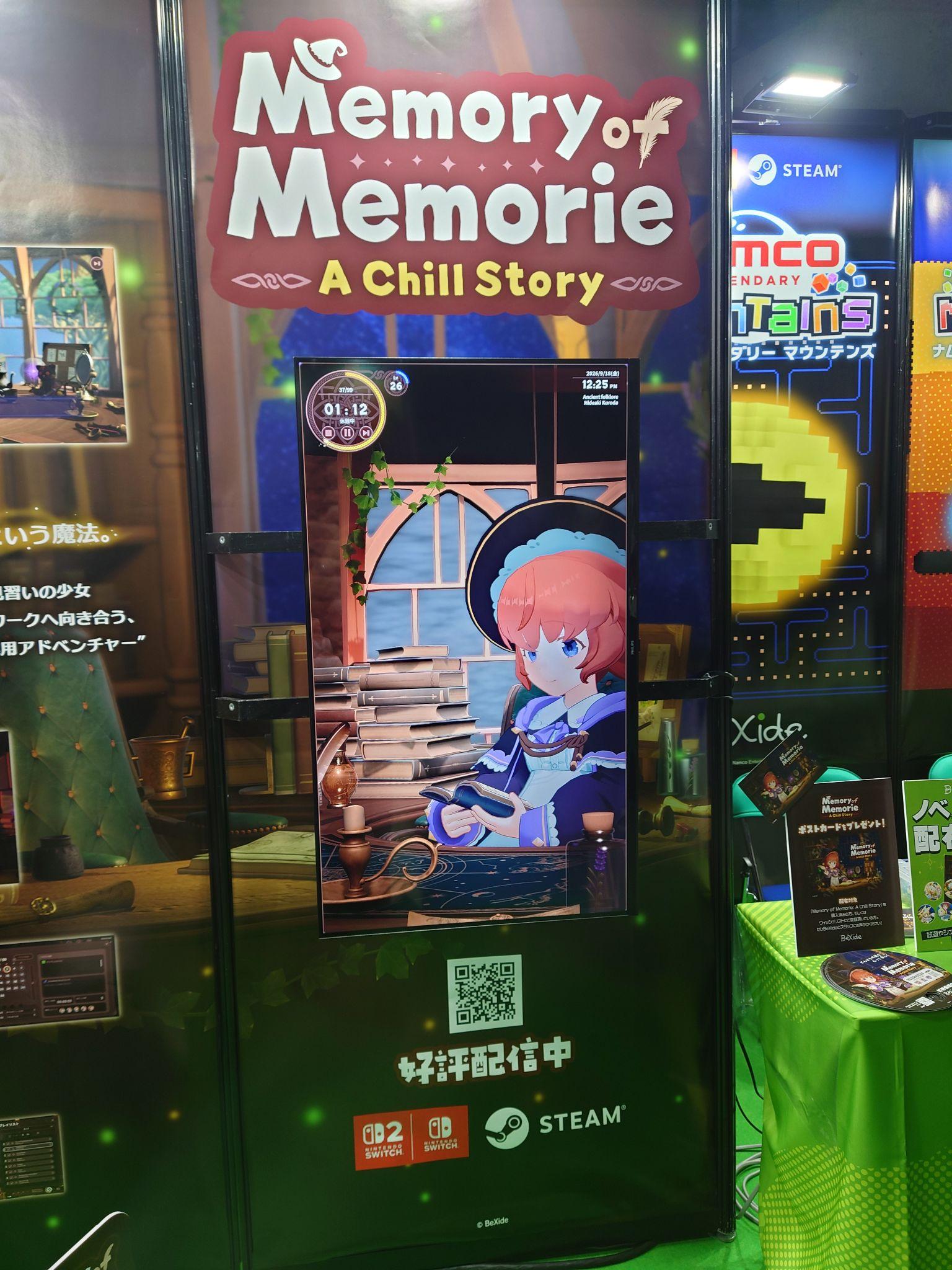 TGSビサイドブースまとめ:『Memory of Memorie : A Chill Story』のフォトスポットを展示中_004