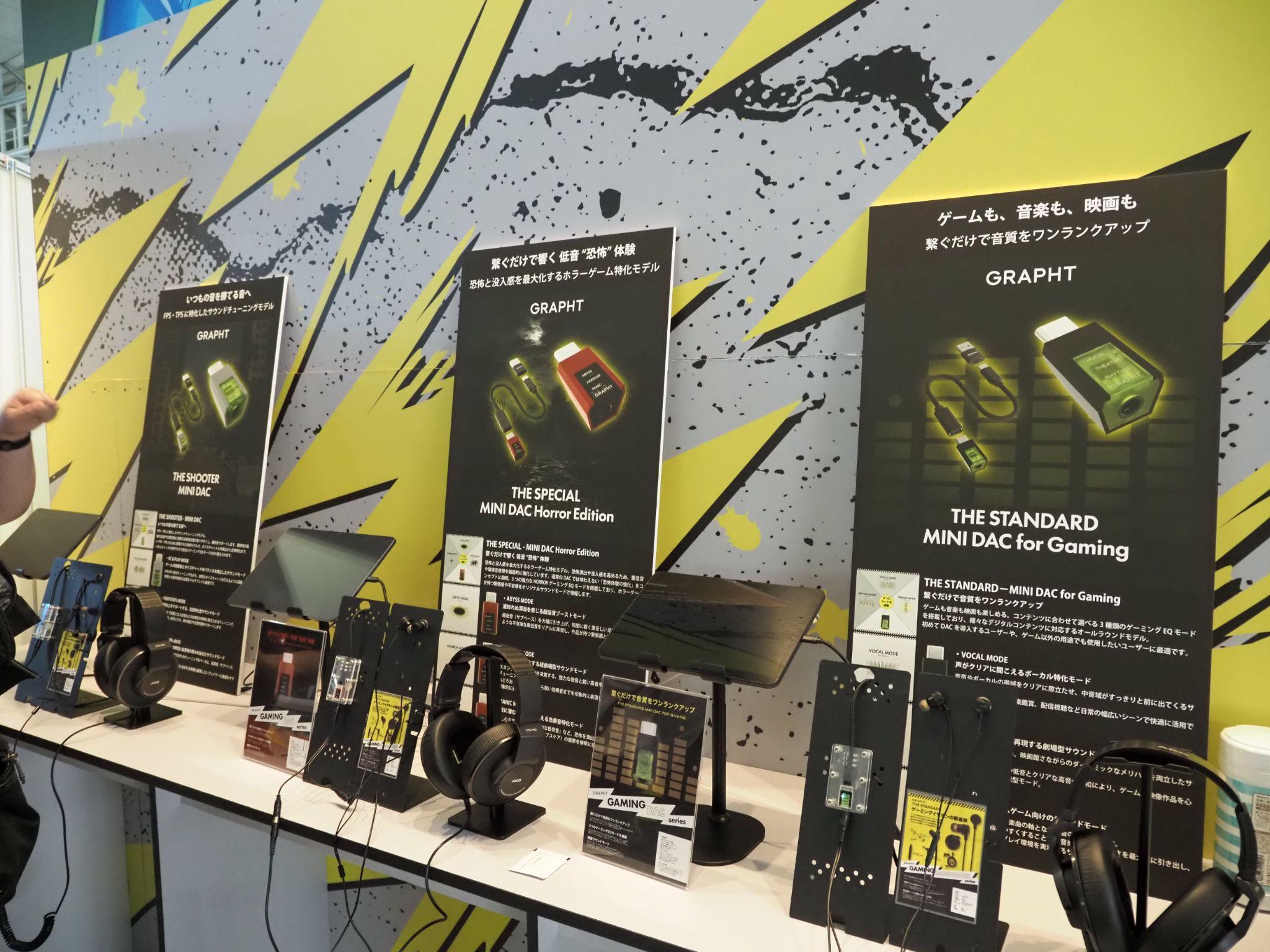 TGS2026・GRAPHT展示ブースレポート:ゲーマーの物欲を狙い撃ちにしてくるゲーミングブランド_005