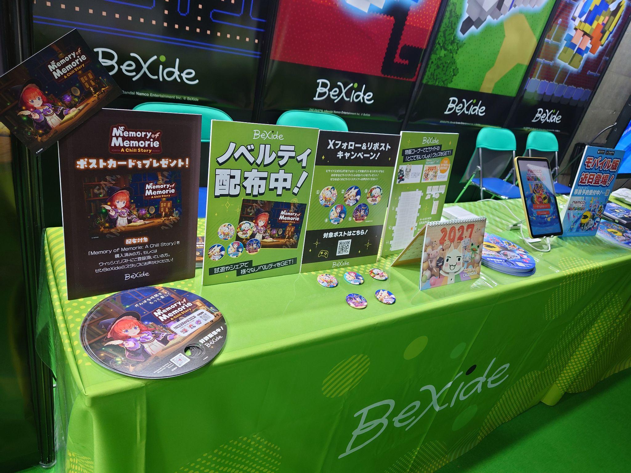 TGSビサイドブースまとめ:『Memory of Memorie : A Chill Story』のフォトスポットを展示中_005