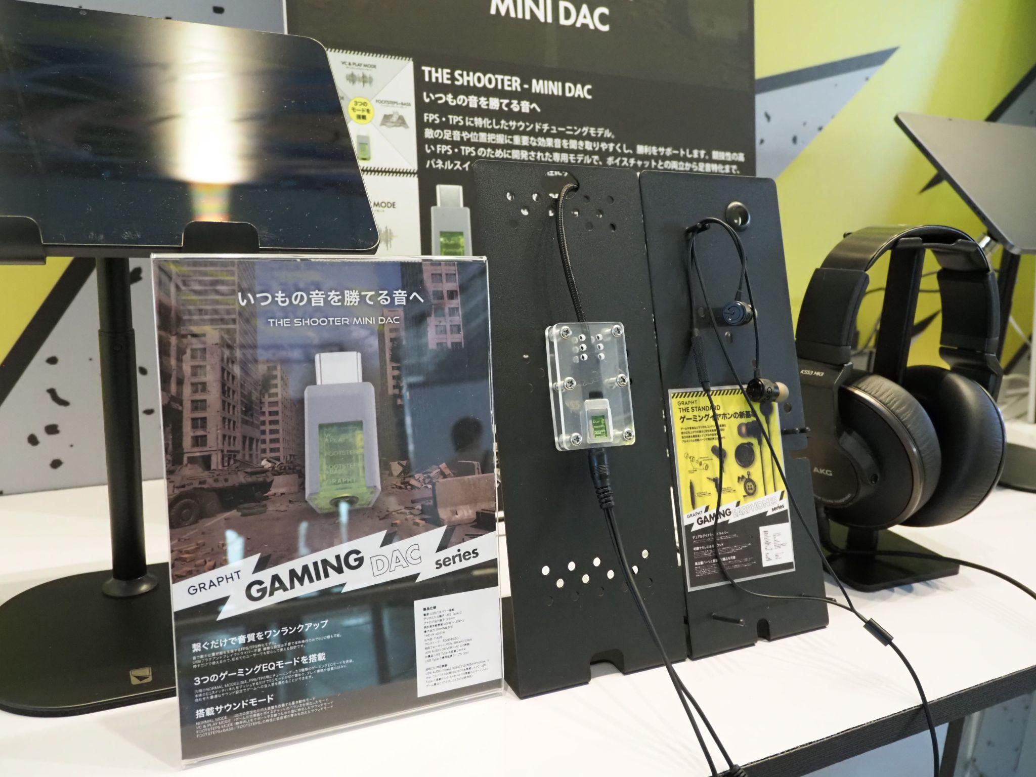 TGS2026・GRAPHT展示ブースレポート:ゲーマーの物欲を狙い撃ちにしてくるゲーミングブランド_006