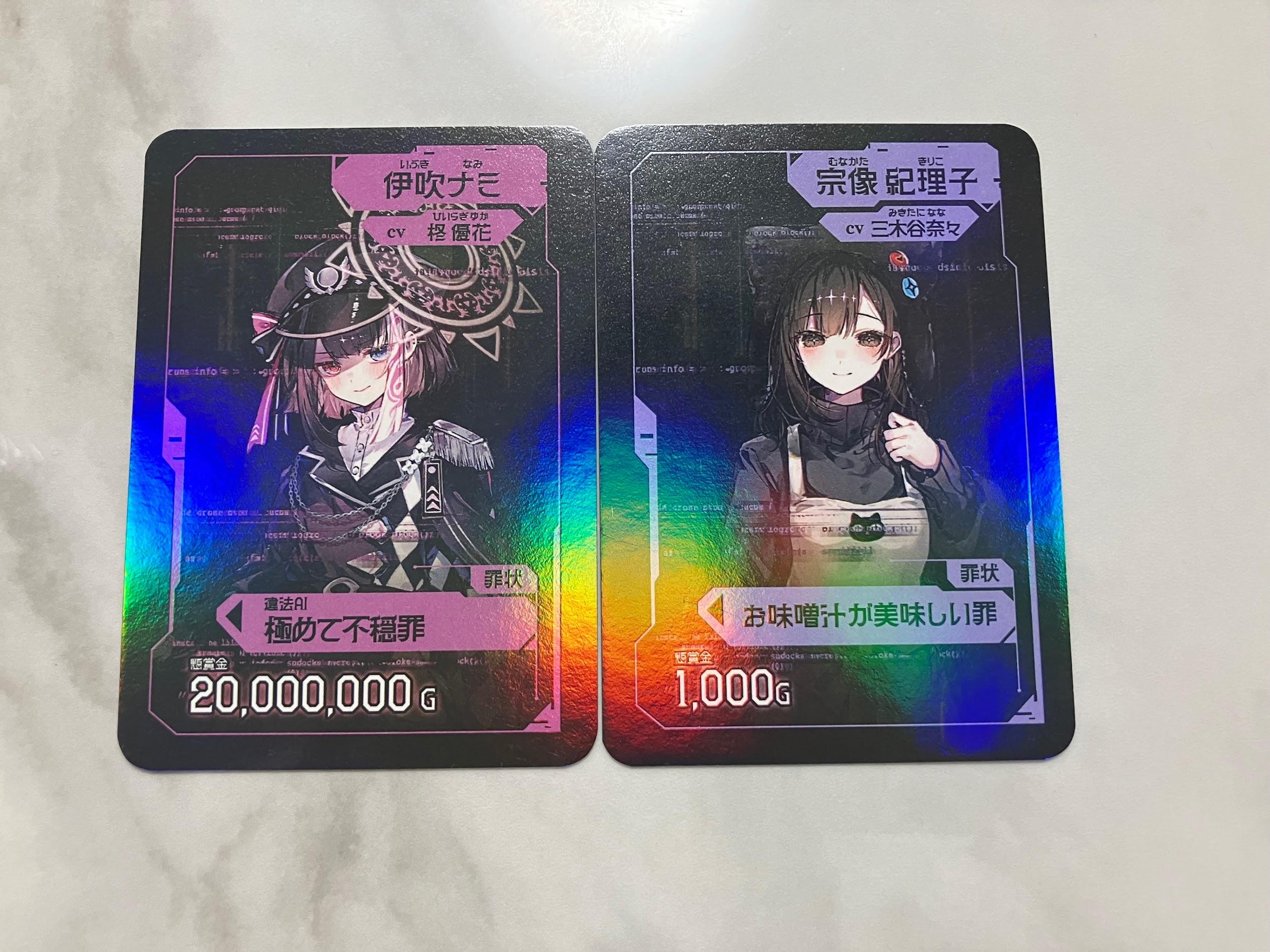 『MoonHack』試遊レポート:AIが管理する完璧で幸福な世界を“歌”で書き換えるゲーム、リズムアクションパートがすごい_006